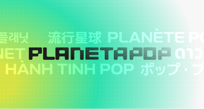 Planeta Pop Project Thumbnail